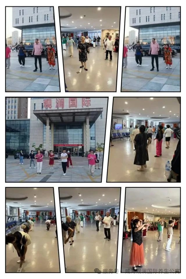 菲律宾环球国际360|主页