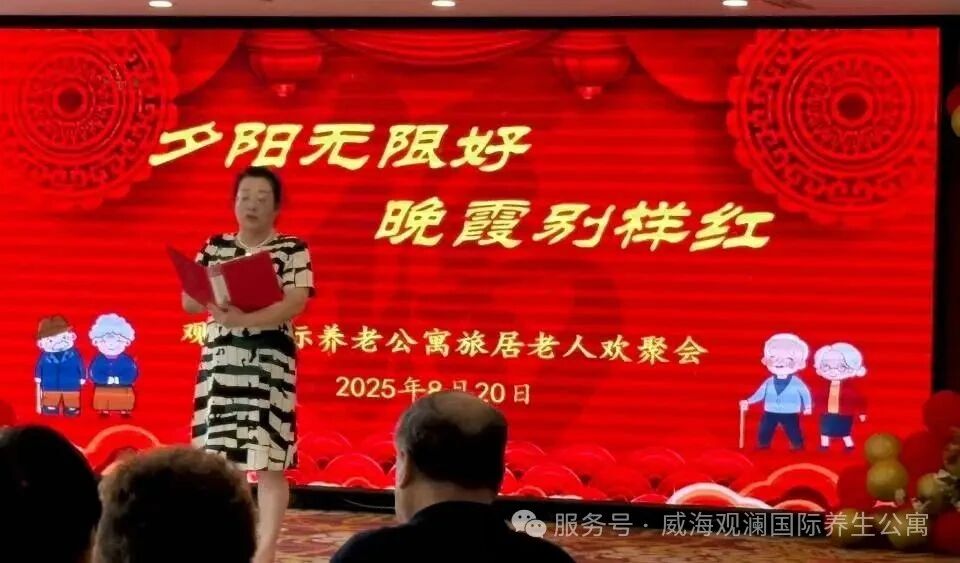 菲律宾环球国际360|主页