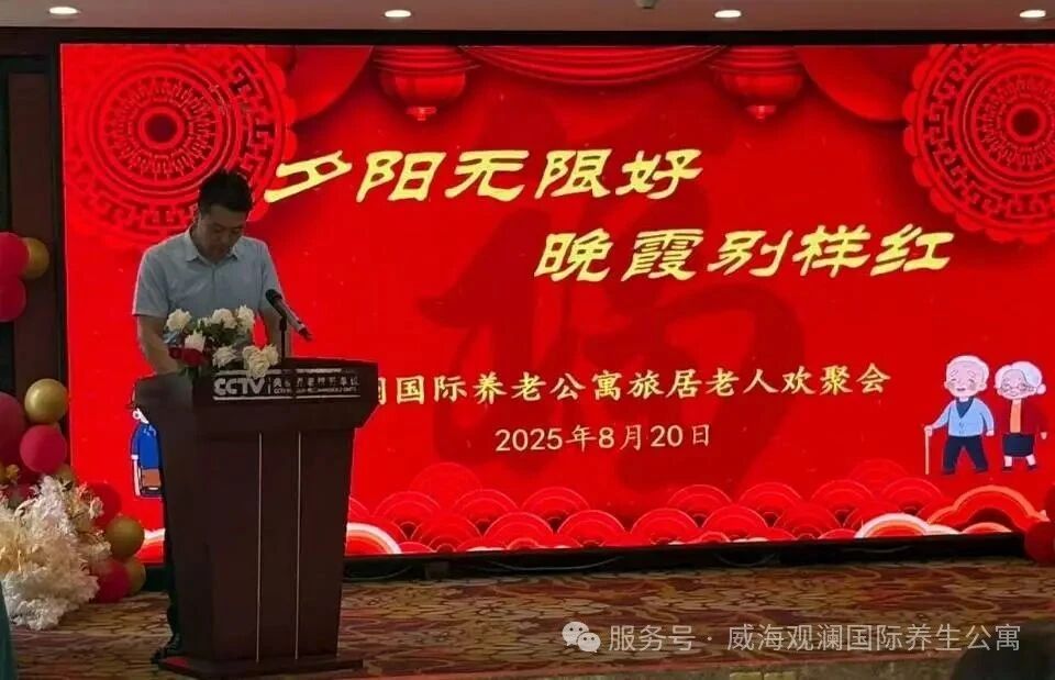 菲律宾环球国际360|主页