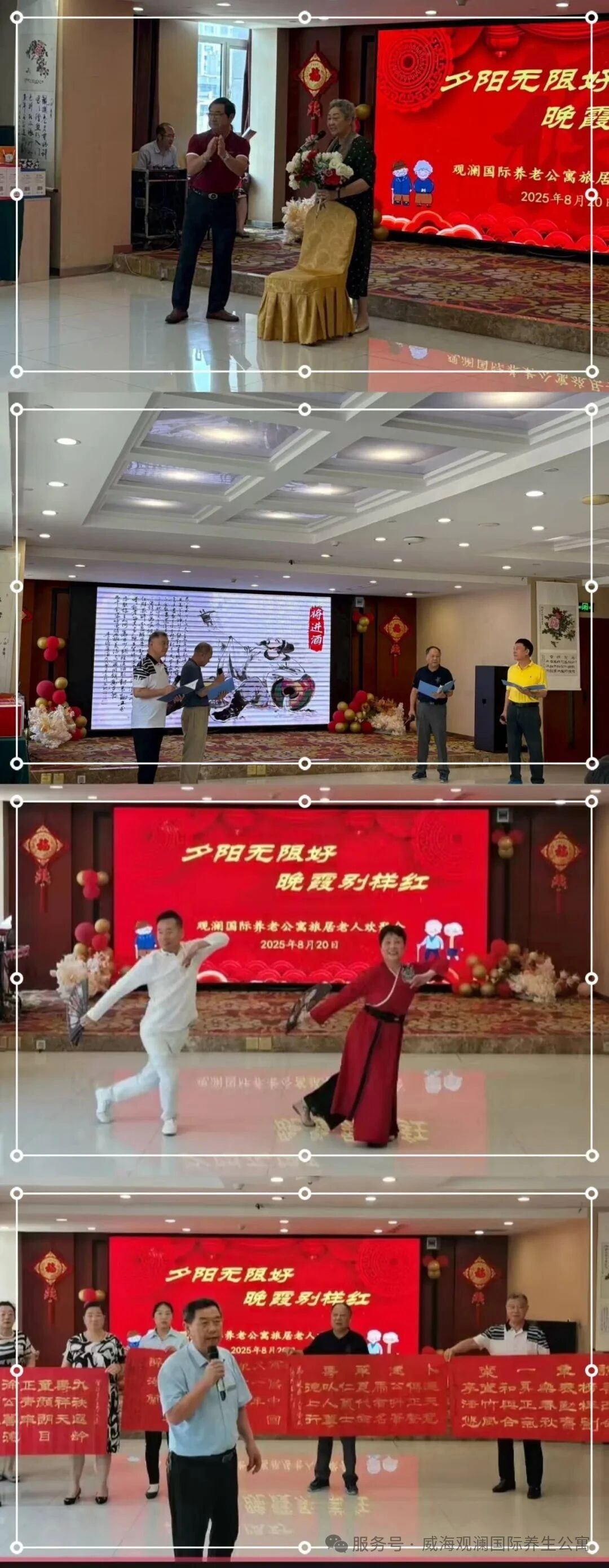 菲律宾环球国际360|主页