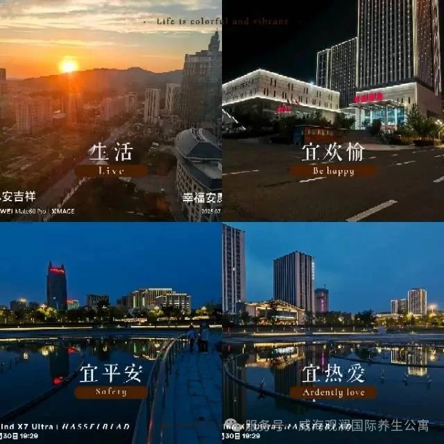 菲律宾环球国际360|主页